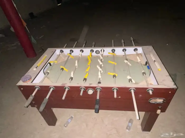 فريفرا 1