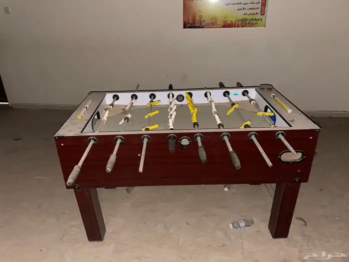 فريفرا 3