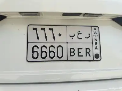 لوحة رعب 0