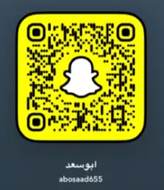 تيوس للبيع 0