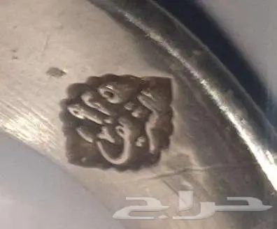 خاتم زمرد اصلي 0