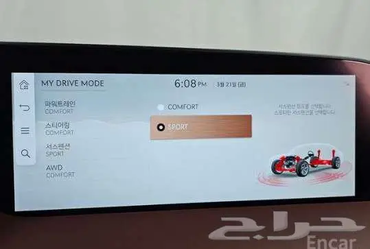 جينيسيس G90 2023 11