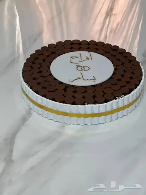 سويت سارا (ضيافه-صواني مناسبات -توزيعات-بوكسات منوعه ) 6