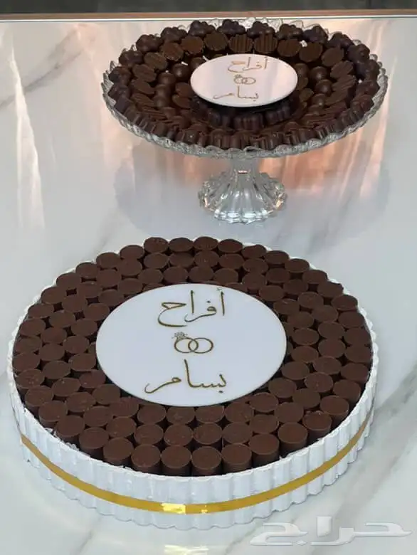 سويت سارا (ضيافه-صواني مناسبات -توزيعات-بوكسات منوعه ) 24