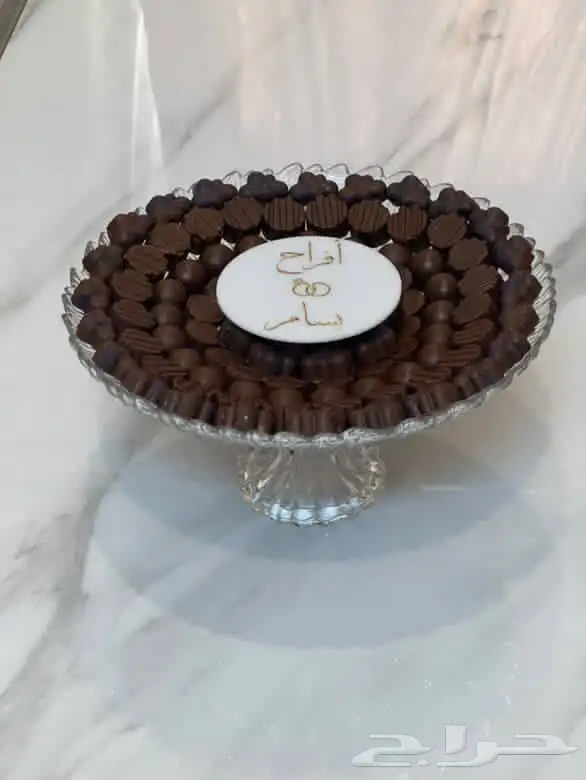 سويت سارا (ضيافه-صواني مناسبات -توزيعات-بوكسات منوعه ) 5