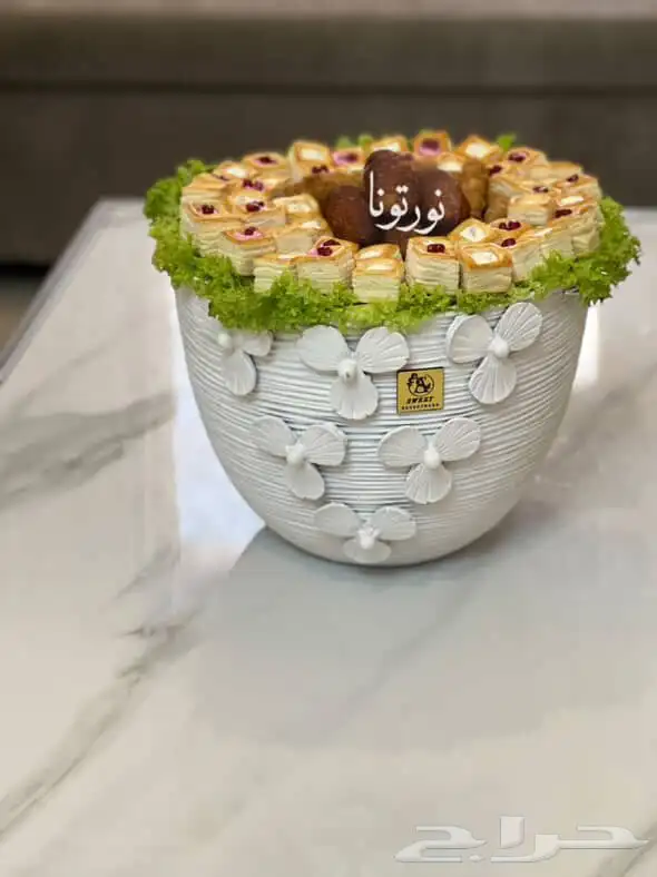 سويت سارا (ضيافه-صواني مناسبات -توزيعات-بوكسات منوعه ) 35