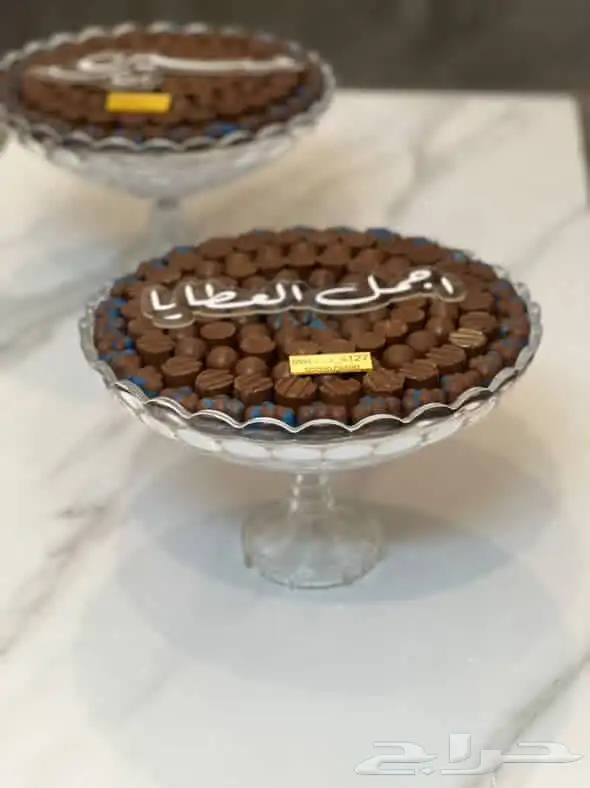 سويت سارا (ضيافه-صواني مناسبات -توزيعات-بوكسات منوعه ) 21