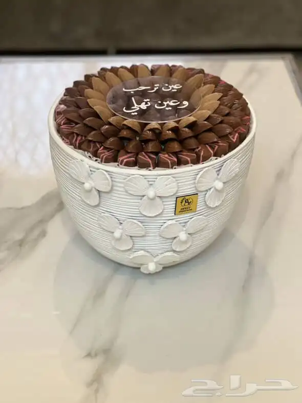 سويت سارا (ضيافه-صواني مناسبات -توزيعات-بوكسات منوعه ) 31