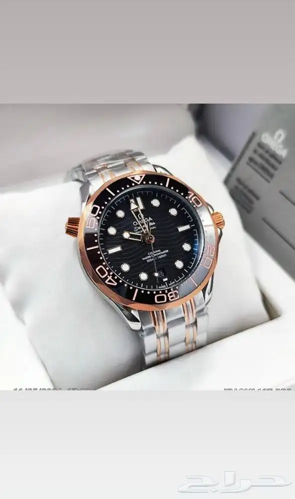 ساعات رجاليه OMEGA 7
