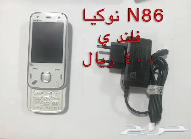 NOKIA الوليد-برج العرب-رهيب-المسكت-Nالخيال 29