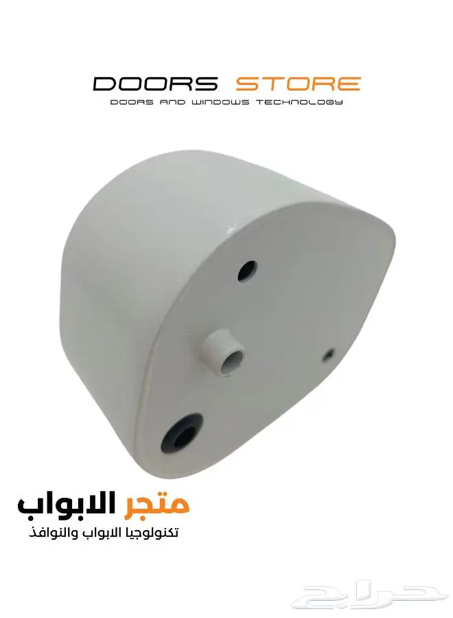 قفل سويتش باب خارجي 3