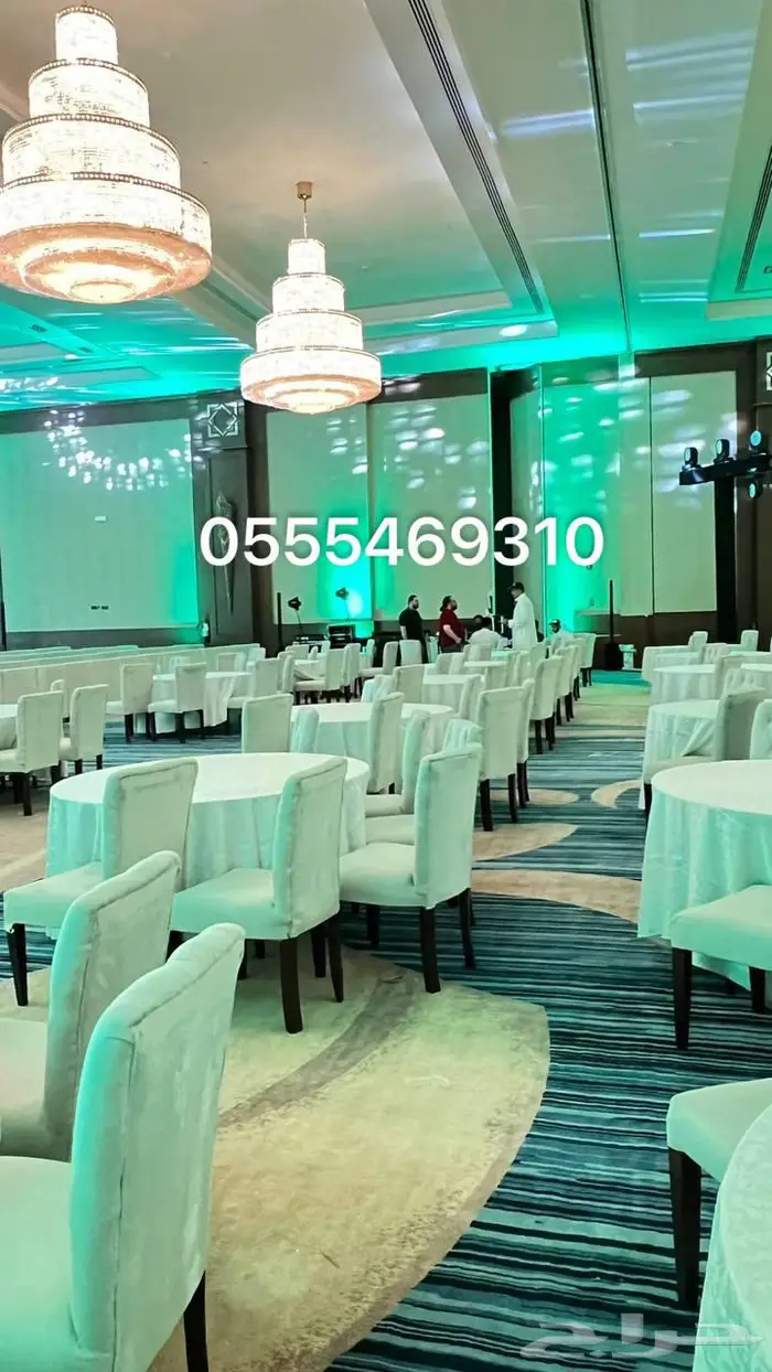 تاجير كنب تاجير كراسي 5