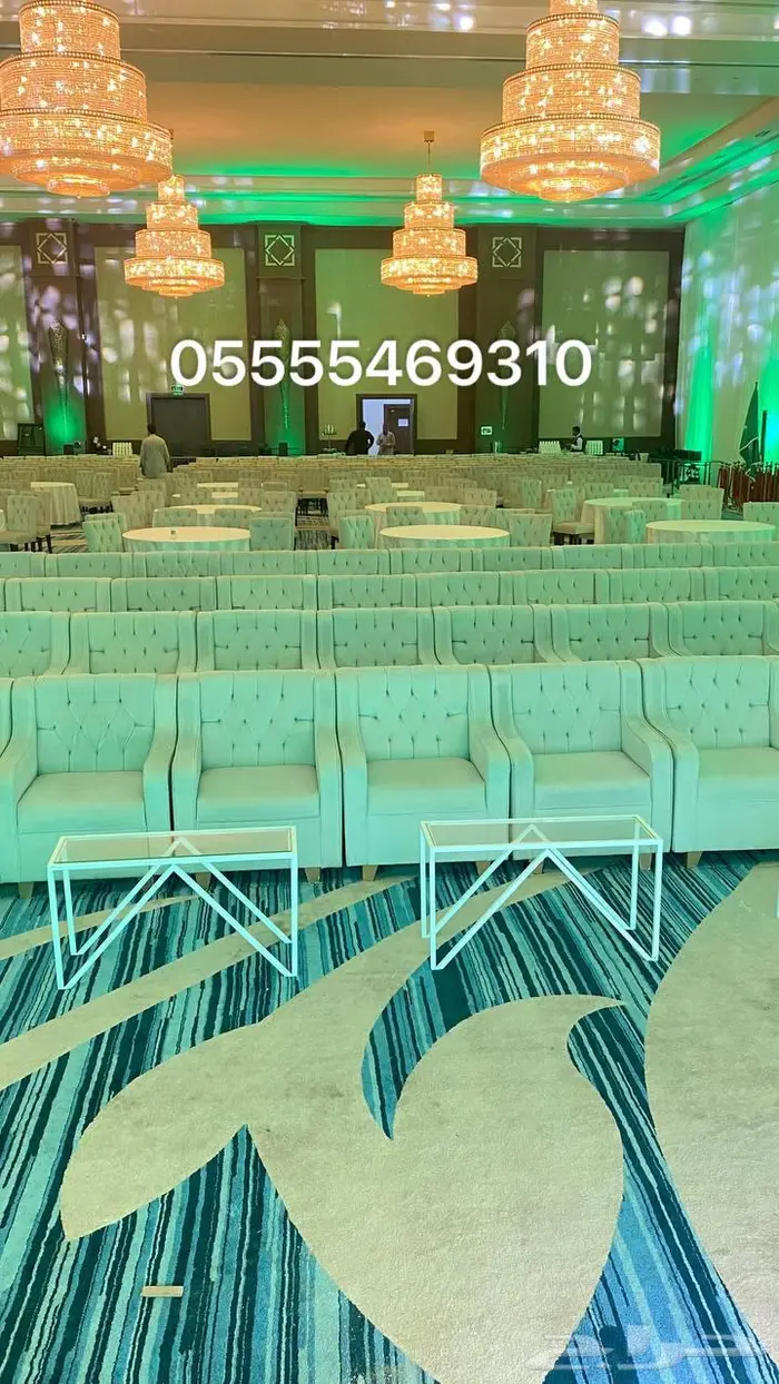 تاجير كنب تاجير كراسي 2