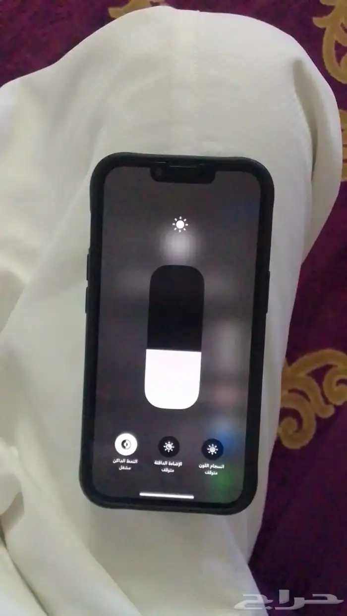 ايفون 13 1