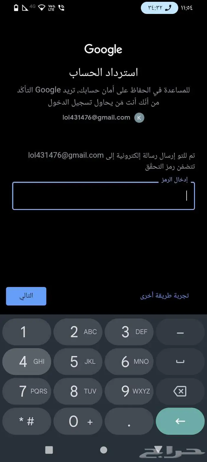البيع600 15