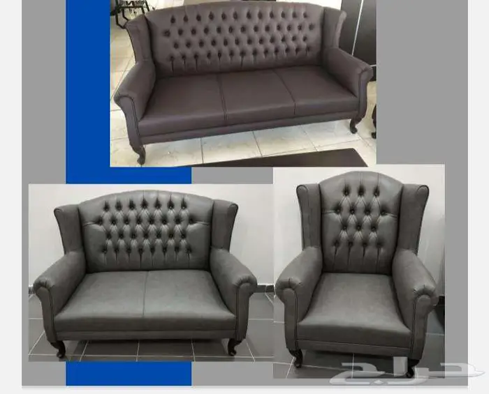 Complete Sofa set كنب مكتبي فخم طقم كامل 0