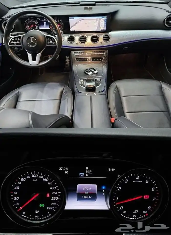 مرسيدس e250 3