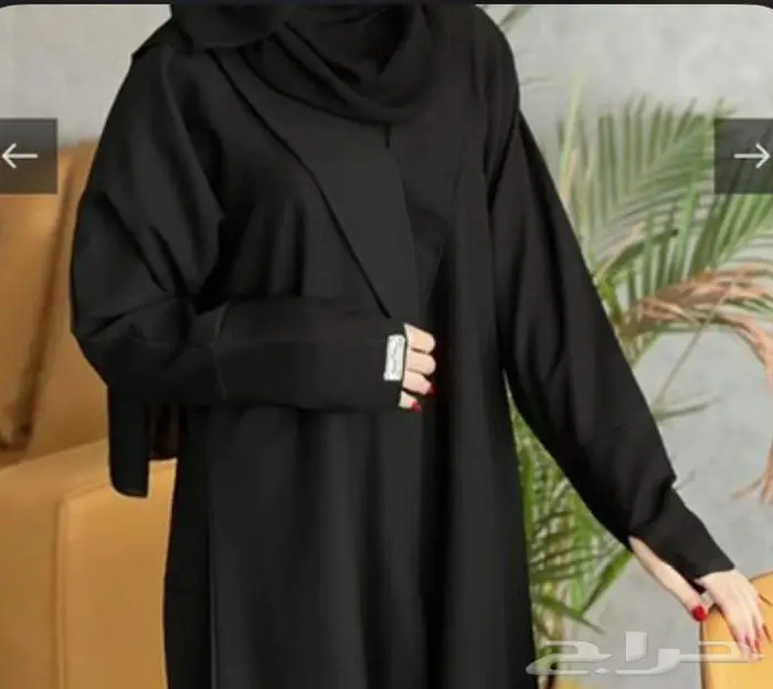 عباية مع طرحة  . 2