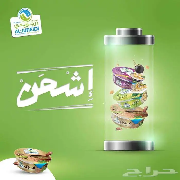 مصمم جرافيك 0
