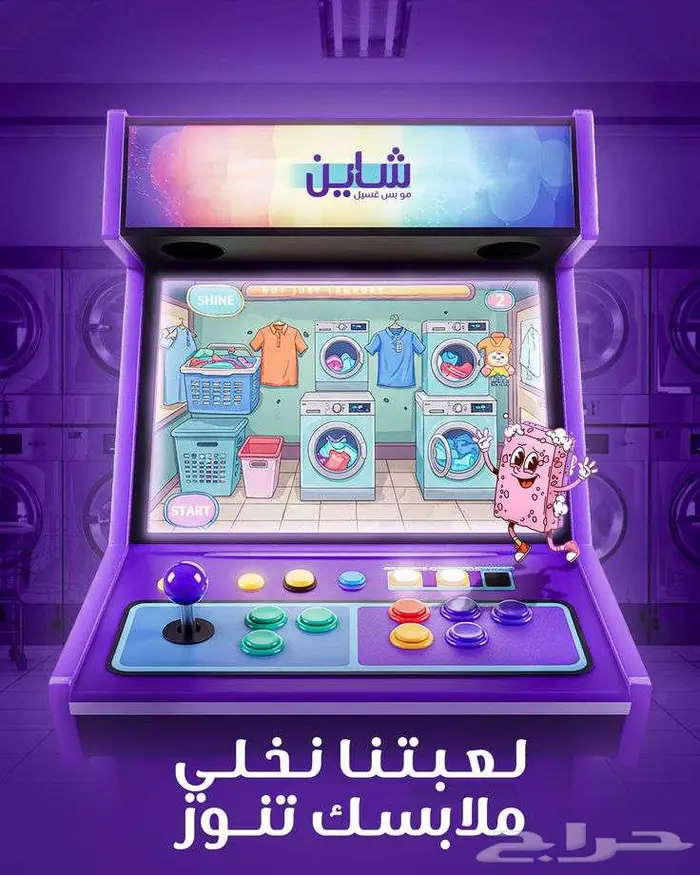مصمم جرافيك 1