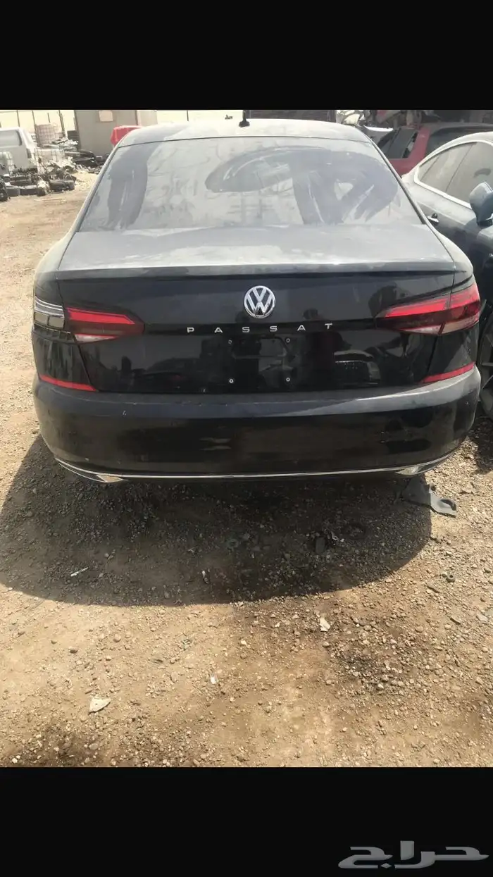باسات 2020 1