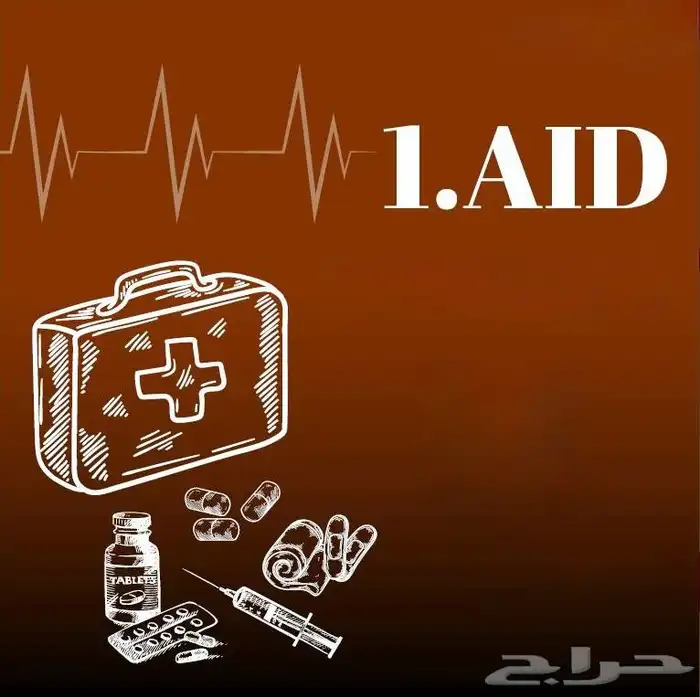 BLS 0