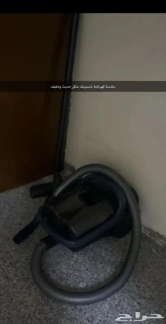 اغراض متنوعة 0