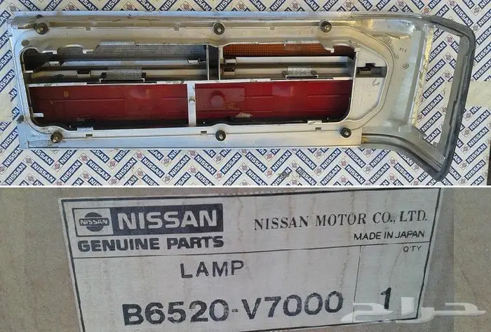 صطاب سيدرك 84 - 87 14