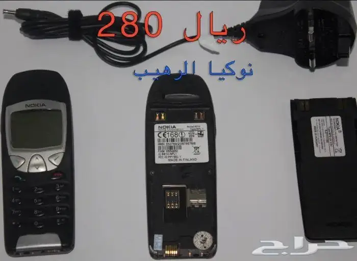 NOKIA الوليد-برج العرب-رهيب-المسكت-Nالخيال 27