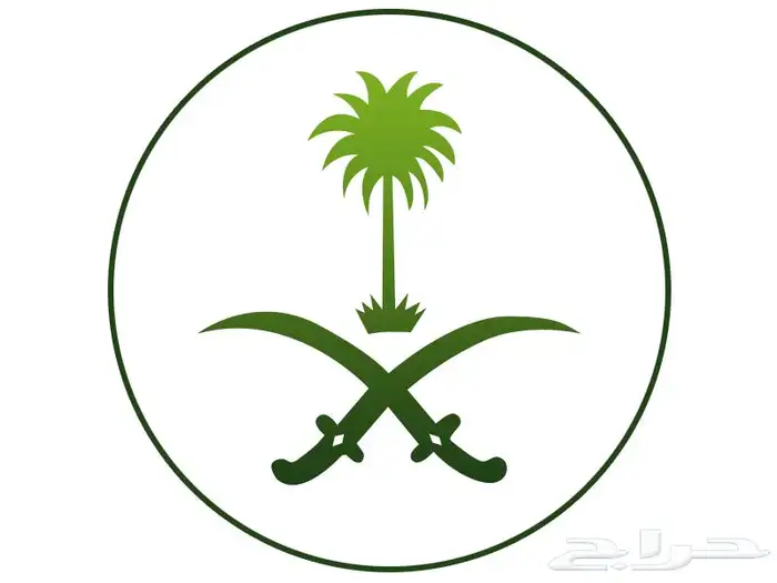 تميزمعنا3عطورب100ريال و5عطورب180ريال 51