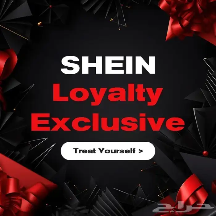 اشتراك نتفلكس شهر 1