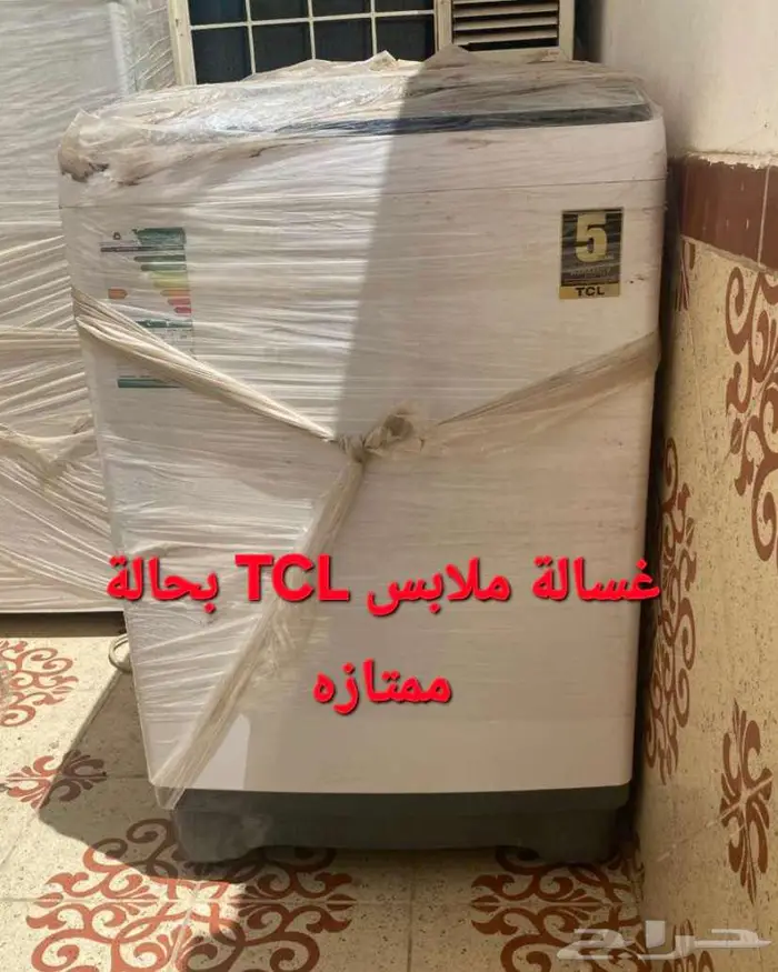للبيع كنب واجهزه كهربائيه بحاله ممتازه بشكل عاجل 7