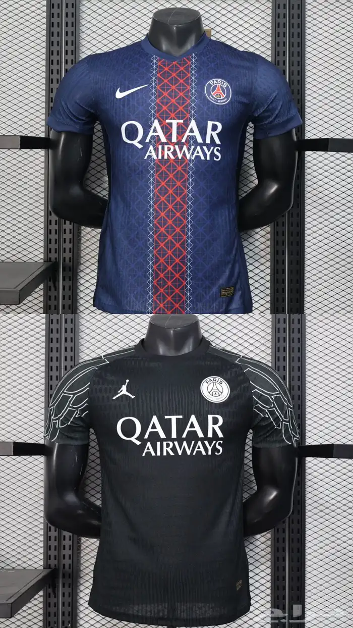 طقم الهلال كأس العالم   والاندية الاوربيه الموسم الجديد 22