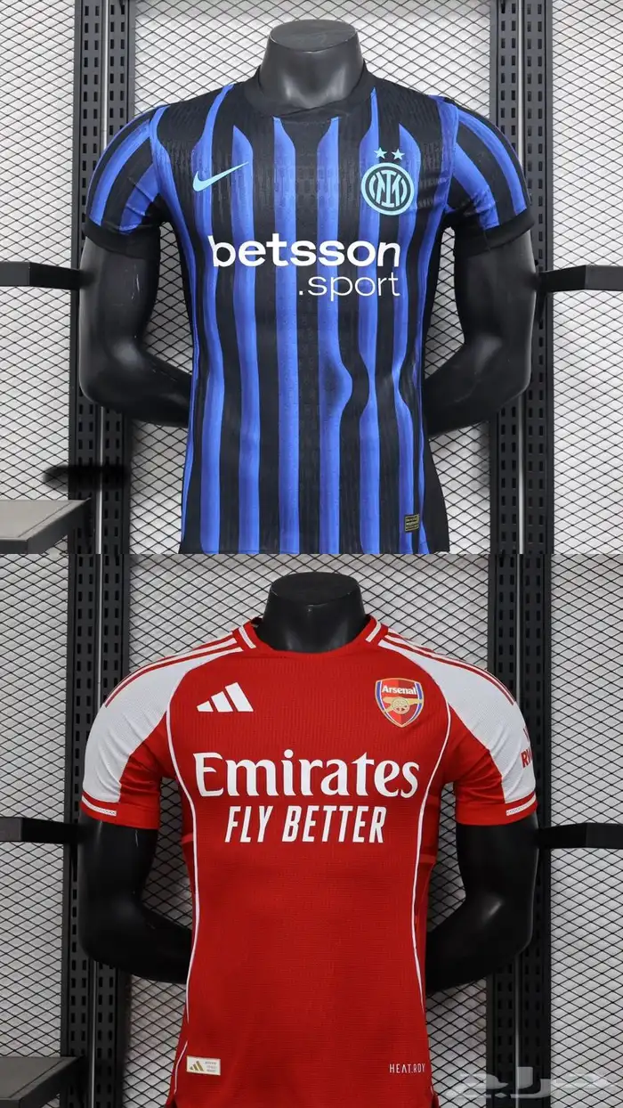 طقم الهلال كأس العالم   والاندية الاوربيه الموسم الجديد 11
