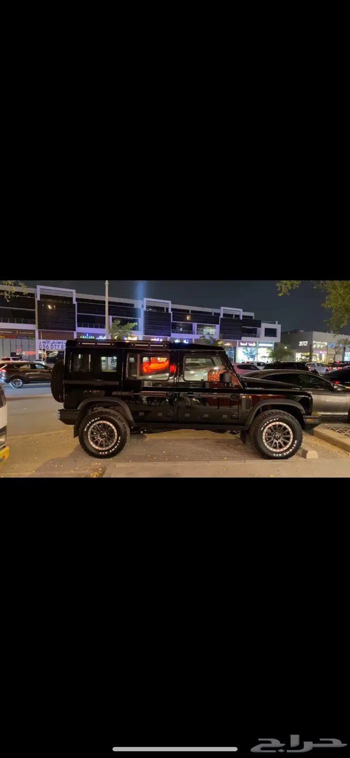 اينوس جراندير 1