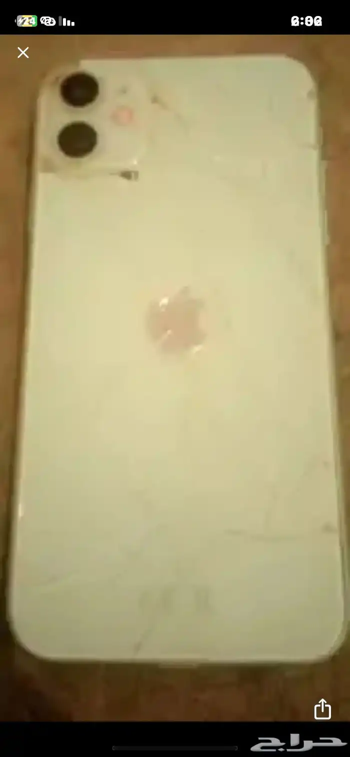 للبيع آيفون 11 0