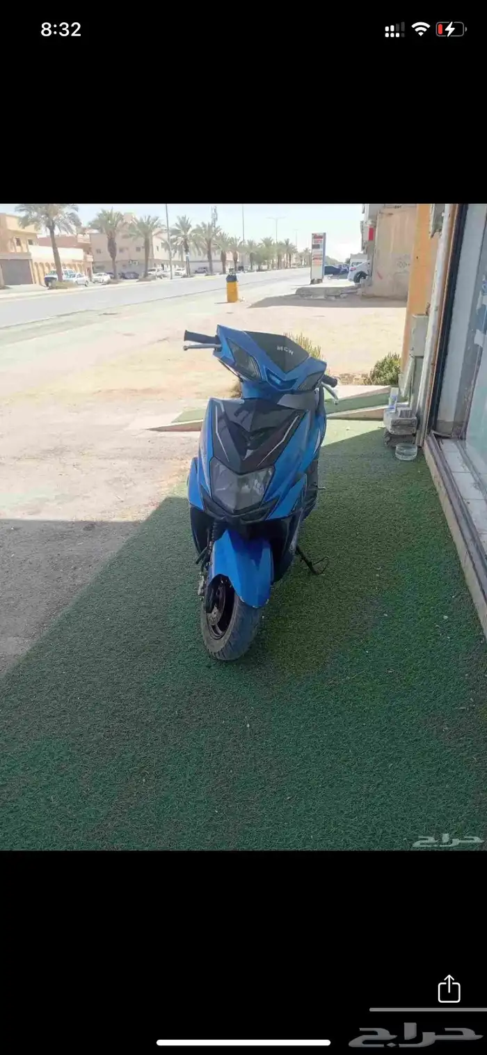 دباب 1