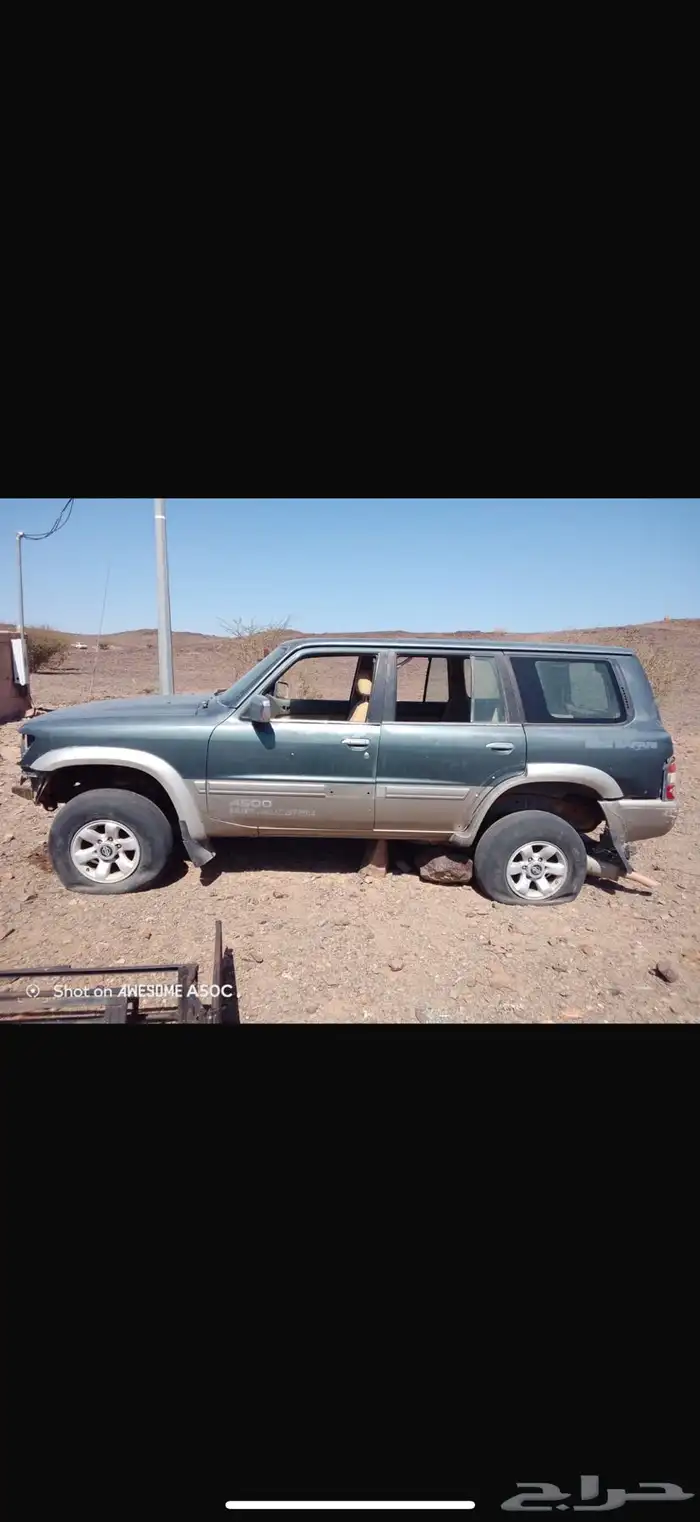نيسان باترول تشليح 1