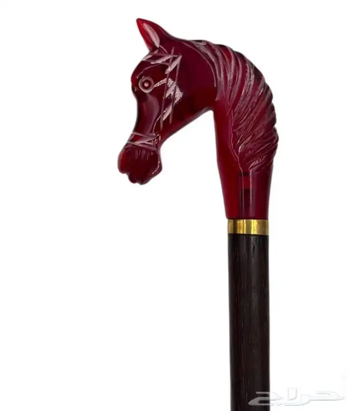 عصا على شكل رأس حصان 0