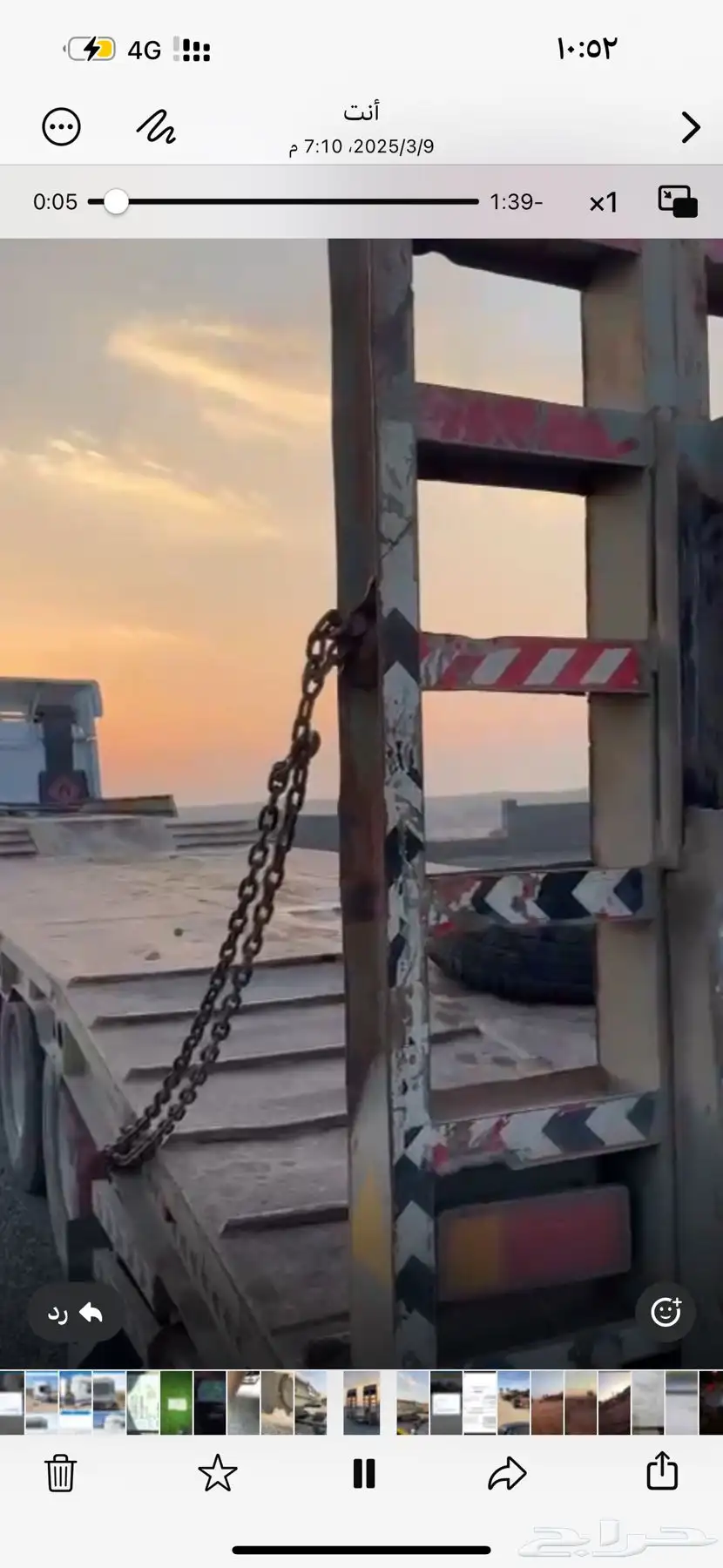 تاجير لوابد بكلينات أوناش. جي سي بي شيول قلاب 0