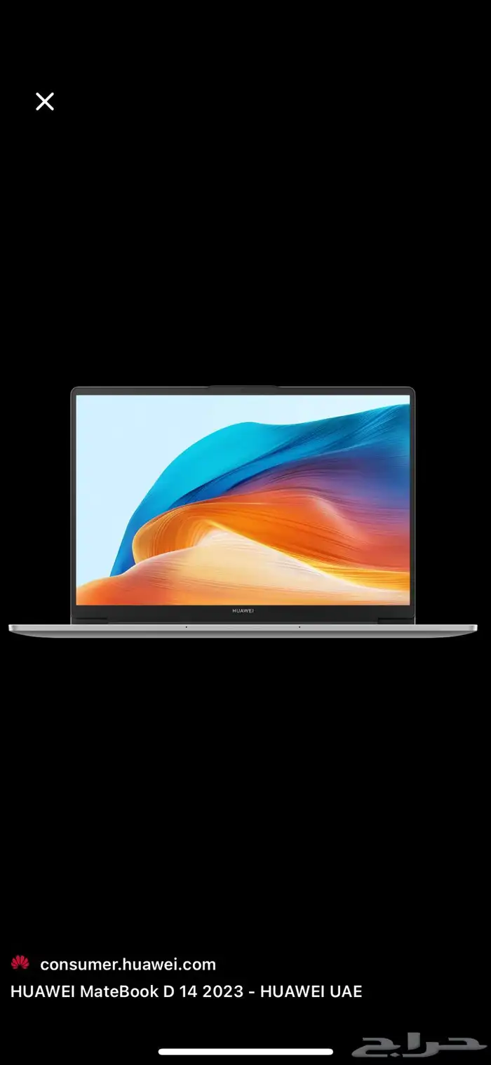 لاب توب كمبيوتر 9