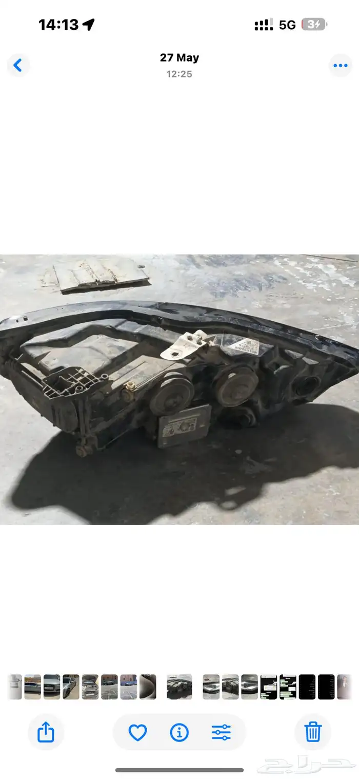 اودي a6 2012 الى 2015 شمعتين بسعر طيب 1000 0