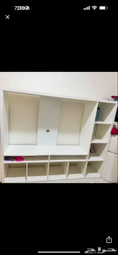 دولات تلفزيون 0