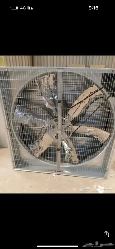 مرواحه بيوت محميه وبيوت محمية وجميع مستلزمات الزراعة 0
