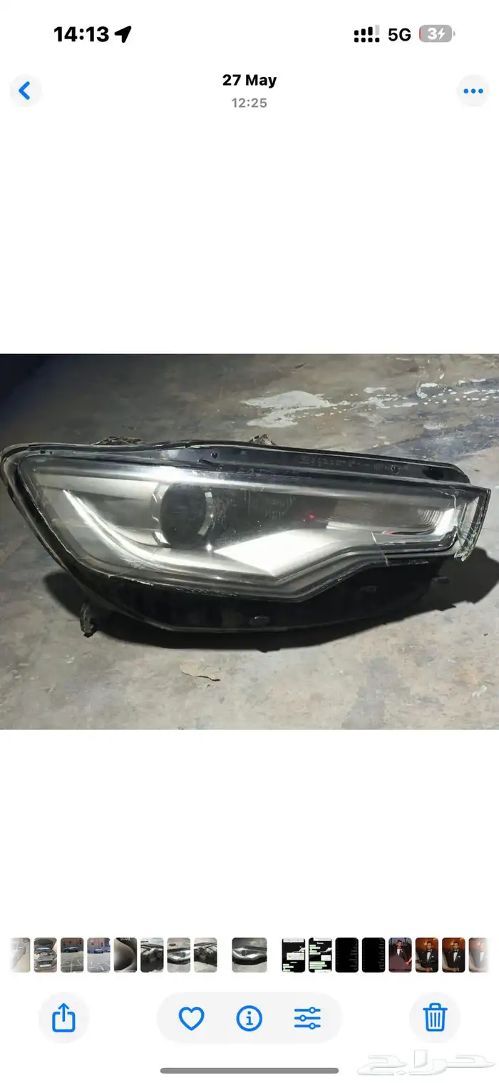 اودي a6 2012 الى 2015 شمعتين بسعر طيب 1000 2