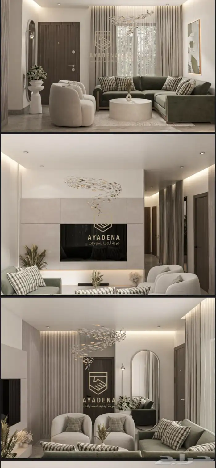تصميم داخلي تنفيذ 0