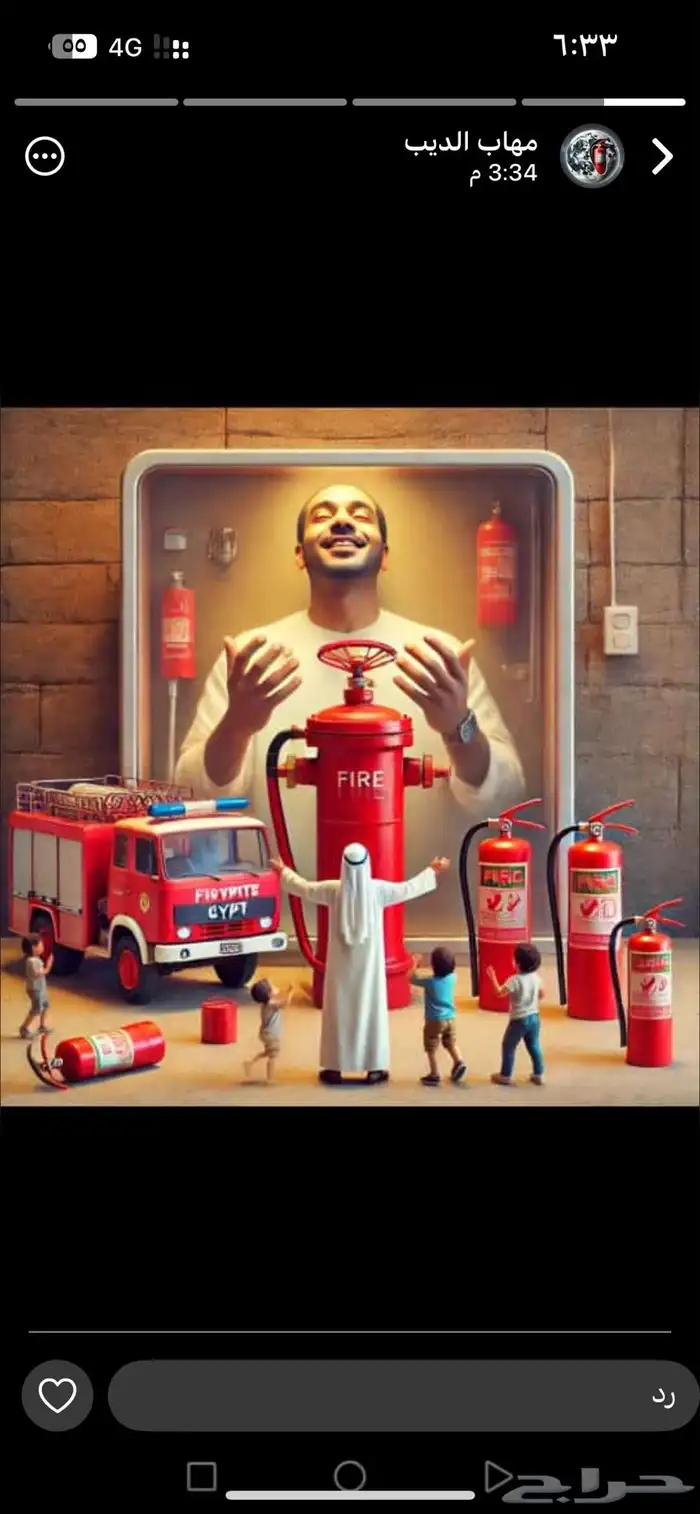 يحي المعلمي 0