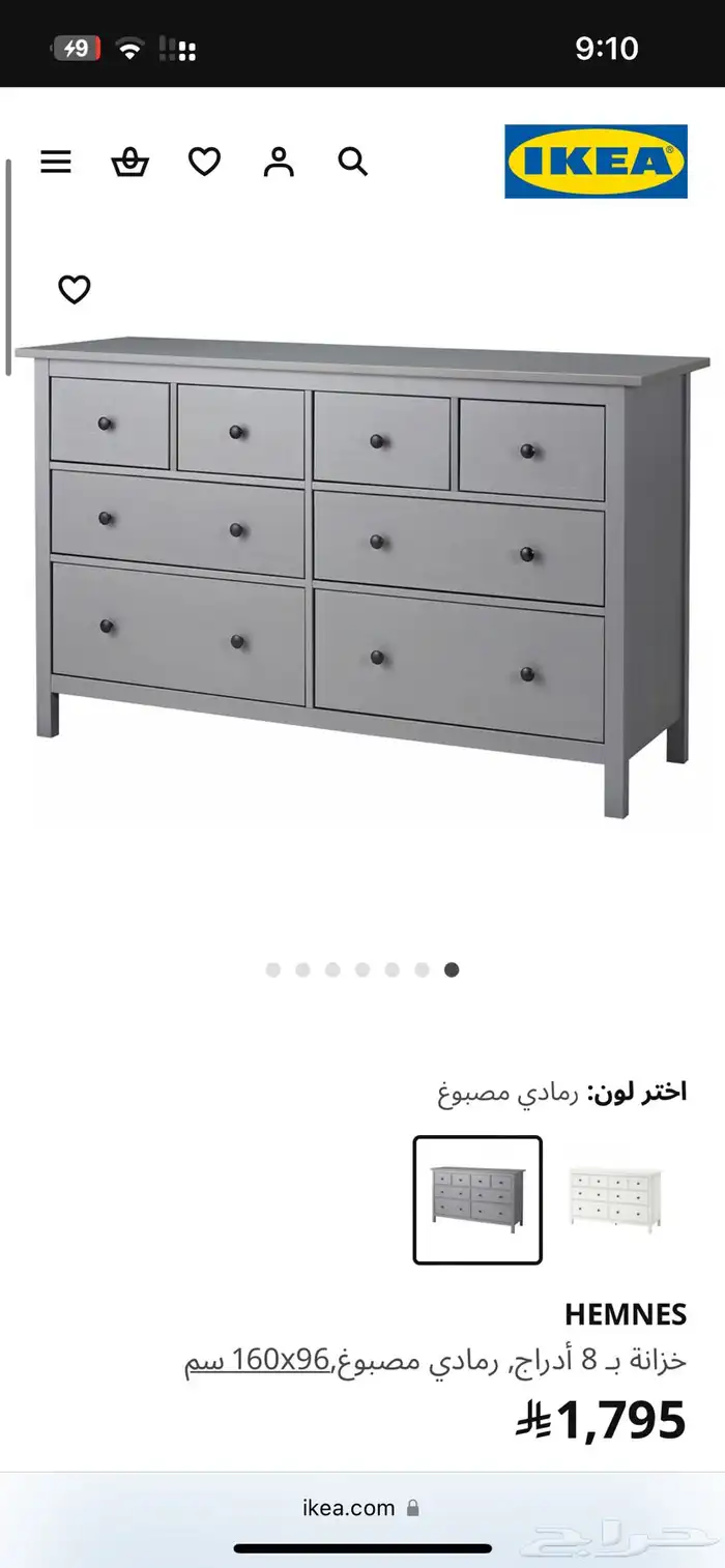 ادرج كورنر قهوه او تسريحه 0