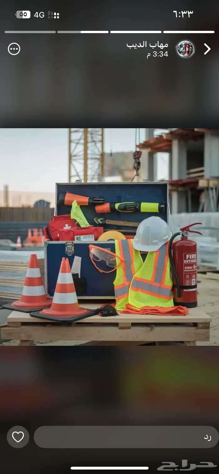 يحي المعلمي 3