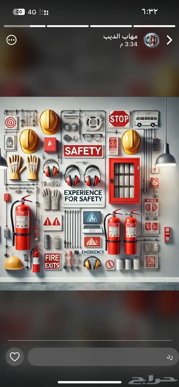 يحي المعلمي 2